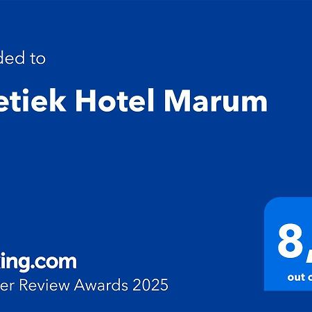 Boetiek Hotel Marum エクステリア 写真